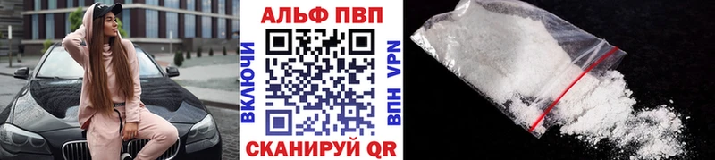 blacksprut ссылки  Ангарск  мориарти телеграм  A PVP СК КРИС 