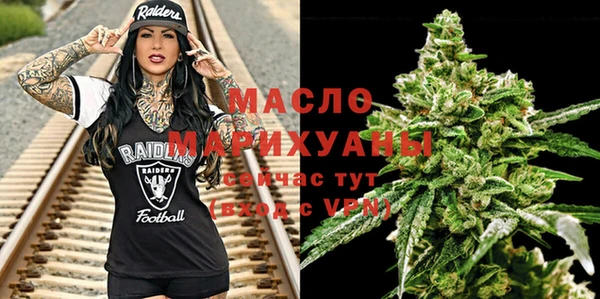 прущие крисы Магас