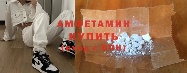 прущие крисы Магас