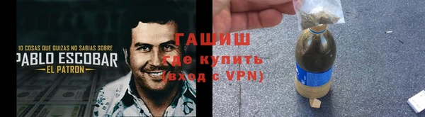 мефедрон VHQ Майский