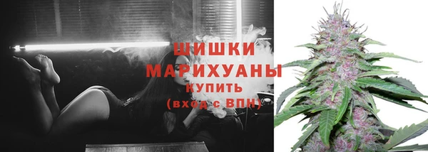 мефедрон VHQ Майский