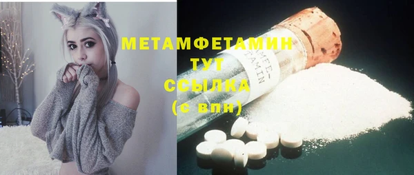 крисы Магадан