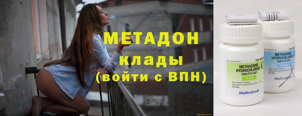 прущие крисы Магас