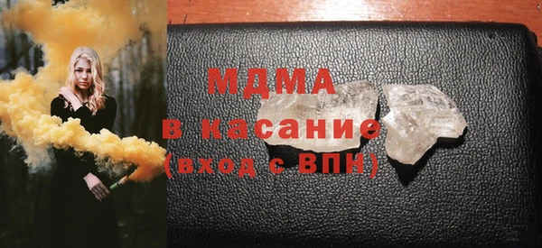 крисы Магадан