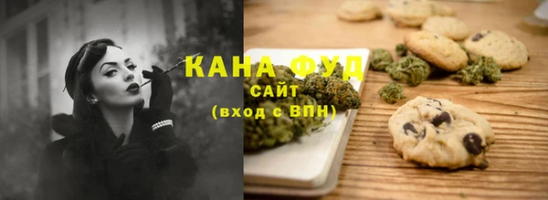 крисы Магадан