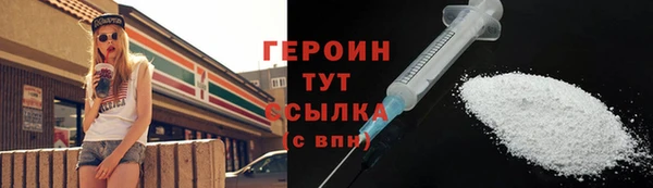 прущие крисы Магас
