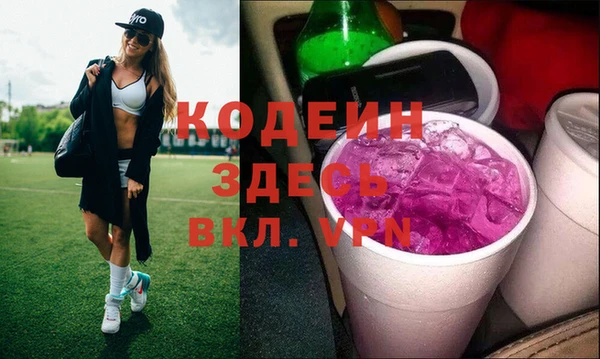 дживик Семёнов