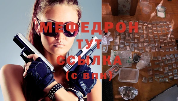 mdma Артём