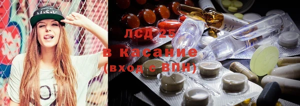 мефедрон VHQ Майский