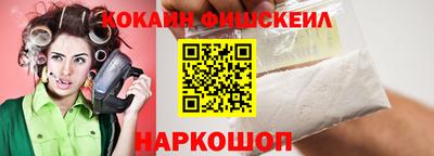 синтетический гашиш Нарткала