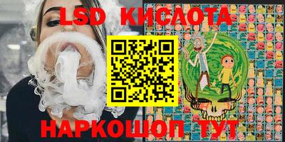 синтетический гашиш Нарткала
