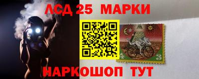 синтетический гашиш Нарткала
