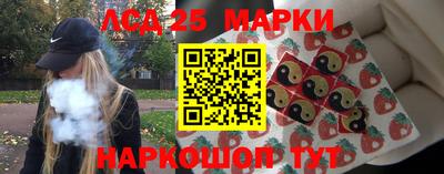 кокаин перу Нальчик