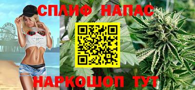 кокаин перу Нальчик