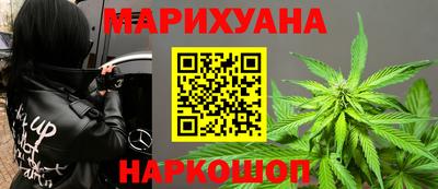 кокаин перу Нальчик
