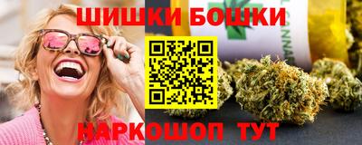 синтетический гашиш Нарткала
