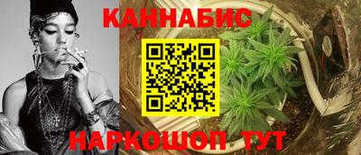 кокаин перу Нальчик