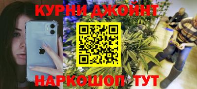кокаин перу Нальчик