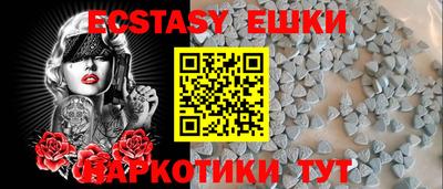 кокаин перу Нальчик