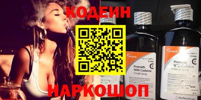 синтетический гашиш Нарткала