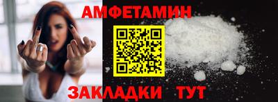 синтетический гашиш Нарткала