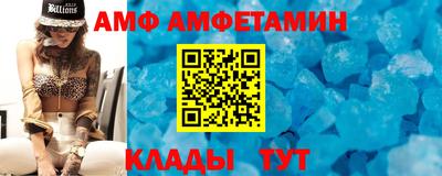 кокаин перу Нальчик
