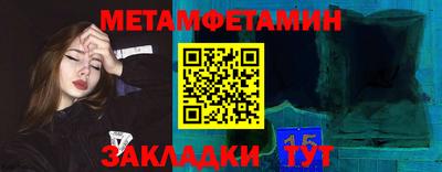 кокаин перу Нальчик