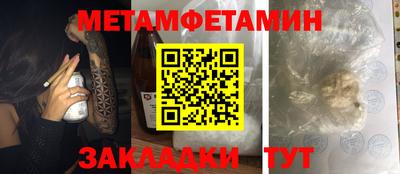 кокаин перу Нальчик