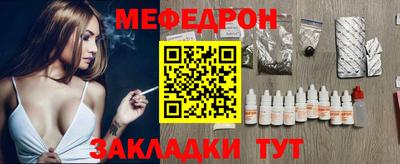 кокаин перу Нальчик