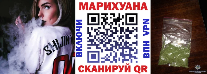 KRAKEN маркетплейс  закладки  Ангарск  МАРИХУАНА ГИДРОПОН 